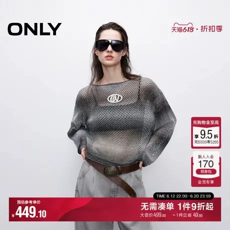 ONLY2025秋季新款个性渐变时尚抽绳设计落肩圆领宽松针织衫女商品大图