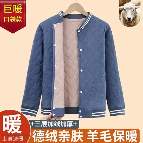 青少年男孩保暖绒上衣校服神器冬季内搭棉袄男女童大码棉衣棒球服商品大图