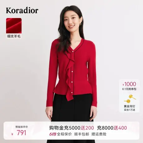 Koradior珂莱蒂尔红色秋季细支羊毛舒适长袖针织衫上衣图片