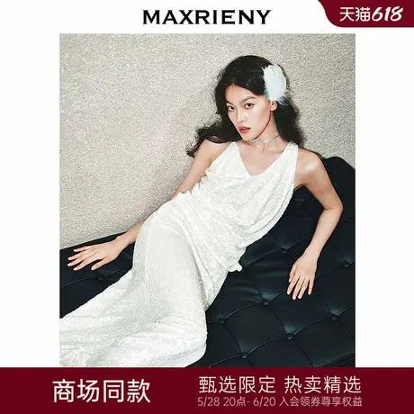 【商场同款-节庆穿搭新年红】MAXRIENY精致轻奢交叉荡领亮片上衣图片