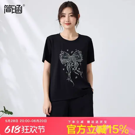简涵大码宽松休闲T恤短裤套装女夏季新款胖MM时尚减龄洋气两件套商品大图