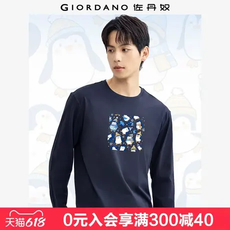 佐丹奴联名T恤男纯棉打底衫趣味企鹅印花圆领长袖上衣男91095005商品大图