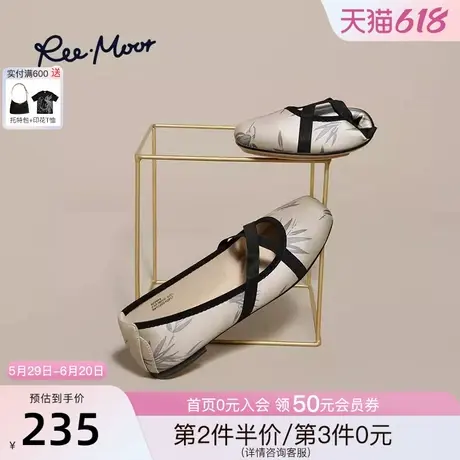 REEMOOR睿慕2025新款小方头芭蕾舞鞋平底鞋舒适软底蛋卷鞋女图片