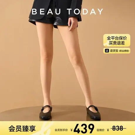 【清仓款】BeauToday复古玛丽珍鞋女款夏季英伦小皮鞋女法式单鞋图片