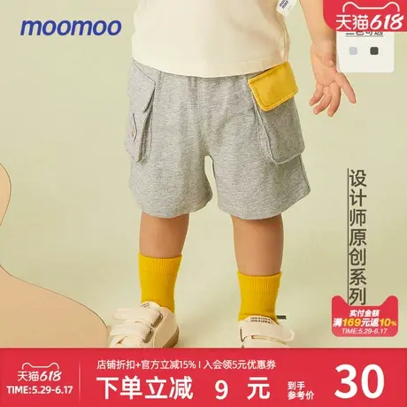 【设计师原创】moomoo童装男小童工装短裤夏新款活力直筒短裤全棉商品大图