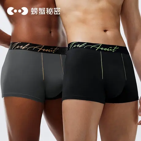 螃蟹秘密内裤男款男士平角裤100%纯棉裆7A抗菌运动透气四角短裤衩商品大图