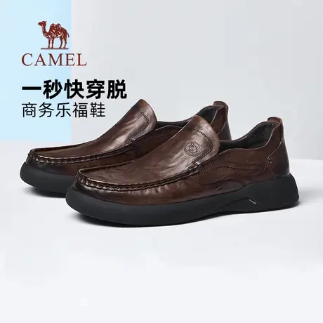 骆驼男鞋2025秋季新款舒适套脚爸爸鞋男士皮鞋增高休闲商务乐福鞋商品大图