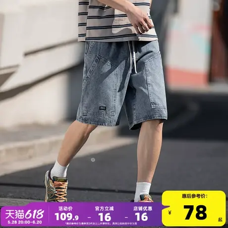唐狮2025夏季新款牛仔短裤男抽绳复古水洗薄款阔腿宽松五分中裤潮商品大图