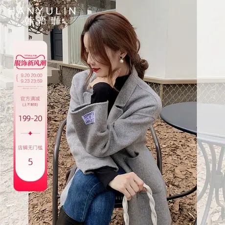 韩语琳西装领羊毛呢外套女短款上衣秋冬季新款小个子双面呢子大衣商品大图