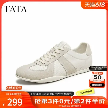 TATA他她休闲透气阿甘鞋男鞋平底百搭运动鞋2025夏季新款QGL02BM5商品大图