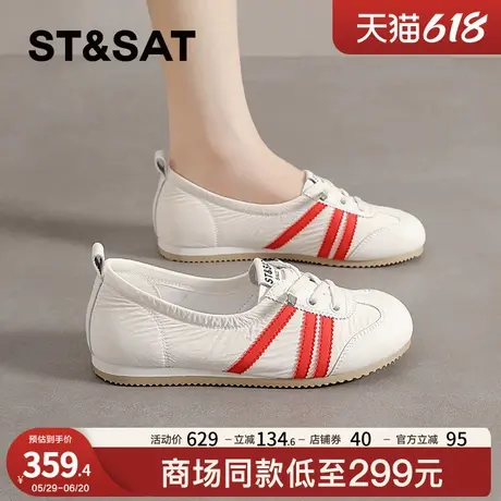 星期六芭蕾德训鞋女2025夏季新款透气舒适平底显脚小女鞋休闲单鞋商品大图