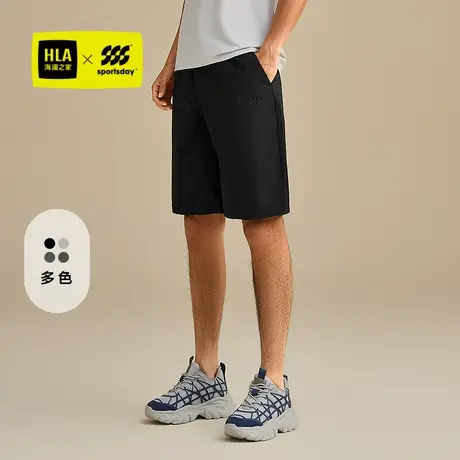 HLA海澜之家运动sportsday休闲中裤25夏新款轻薄五分篮球短裤子男商品大图