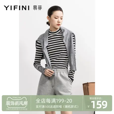 Yifini/易菲圆领套头长袖条纹针织衫女春秋新款薄款打底毛衫商品大图
