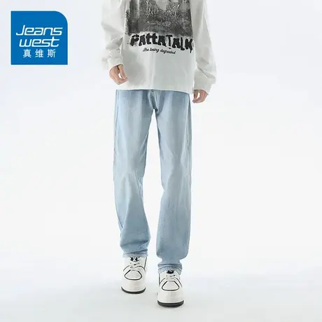 KZ真维斯浅蓝色牛仔长裤男士潮牌痞帅炸街男裤子春秋季2025年新款图片