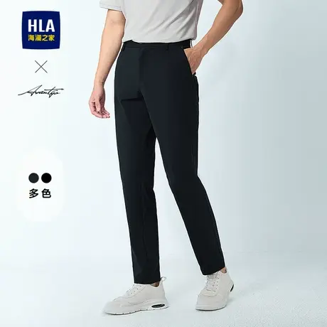 HLA/海澜之家轻商务时尚系列休闲裤2025春夏新款修身有型裤子男图片