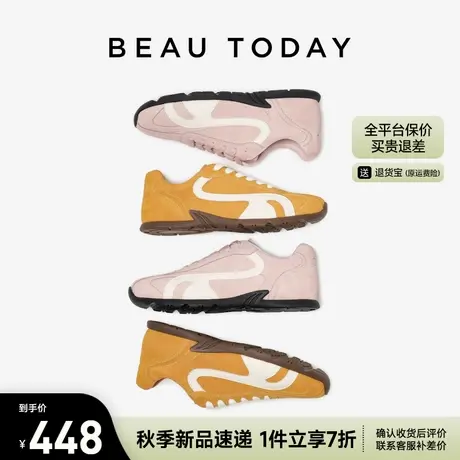 BeauToday复古德训鞋女款2025新款夏季轻便阿甘鞋平底休闲运动鞋图片