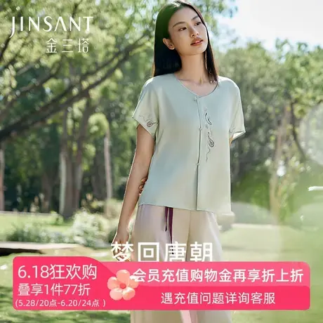 金三塔&敦煌 真丝睡衣套装女100%桑蚕丝刺绣绸缎家居服中式汉寝衣商品大图