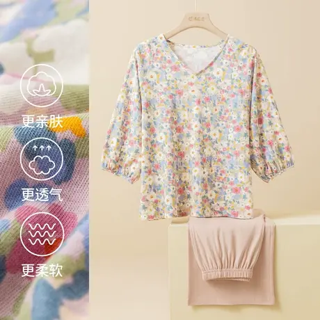 顶瓜瓜家居服女春秋款顶呱呱森林系印花纯棉薄款套头家居服套装图片
