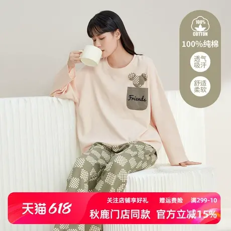 秋鹿睡衣女款春秋季纯棉圆领长袖格子长裤韩版宽松全棉家居服套装商品大图