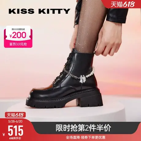 KISSKITTY秋冬新款马丁靴黑色厚底增高机车靴真皮短靴工装靴图片
