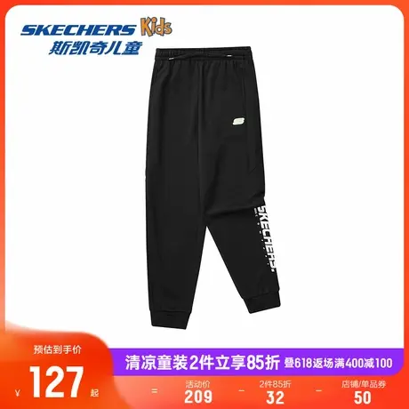 Skechers斯凯奇童装男童针织休闲长裤儿童初秋新款黑色时尚束脚裤商品大图