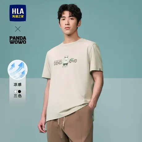 HLA/海澜之家panda wowo熊猫短袖T恤24春夏新精致印花凉感短袖男图片