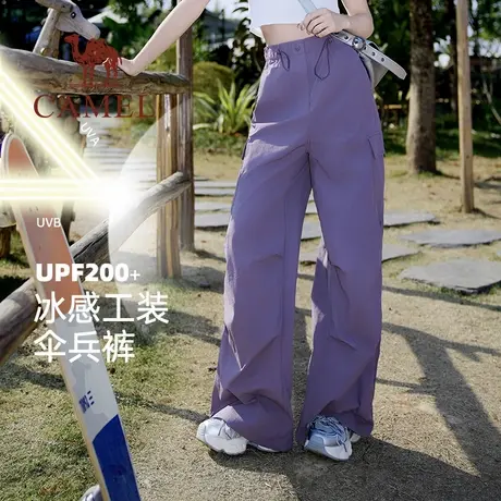 骆驼女装山海伞兵裤2025夏季透气防晒休闲百搭阔腿工装长裤男图片