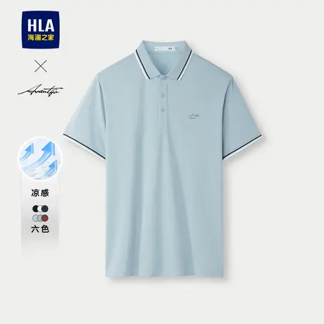 【凉感】HLA/海澜之家轻商务时尚POLO衫25春夏新印花微弹短袖T男图片