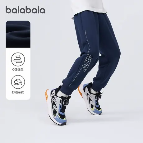 巴拉巴拉男童运动裤大童休闲束脚裤儿童宽松裤子2025秋装新款童装商品大图