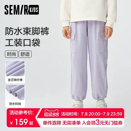 森马儿童长裤2025新款甜酷工装裤宽松束脚裤春季女童裤子户外时尚商品大图