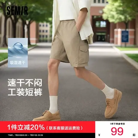 森马休闲短裤男吸湿速干宽松工装裤户外2025夏季新款裤子卡其中裤图片