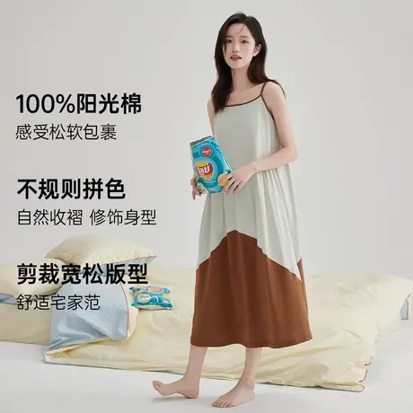 顶瓜瓜睡裙女夏季拼色不规则纯棉睡衣家居服可外穿夏天吊带睡裙女商品大图