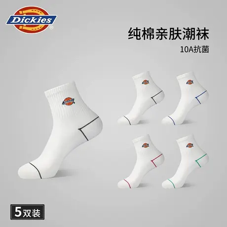 Dickies抗菌防臭袜子纯棉男款白色运动袜男士中筒长袜青少年男生商品大图