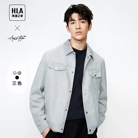 【仿麂皮绒】HLA/海澜之家翻领衬衫轻商务夹克23秋新工装风外套男图片