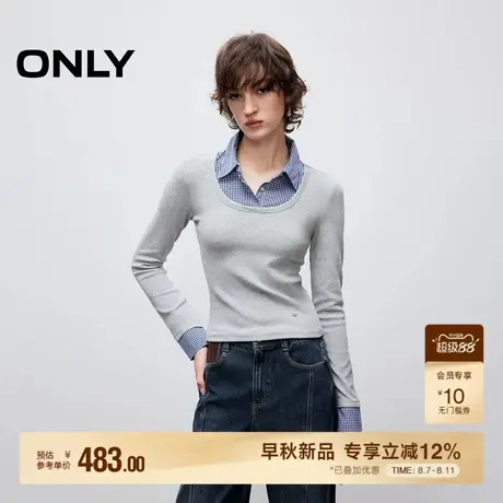 ONLY2025秋季新款松弛舒适正肩拼接弹力坑条假两件叠穿卫衣女商品大图