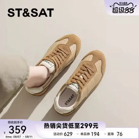 星期六复古真皮薄底德训鞋女2025秋季新款软底厚底休闲板鞋运动鞋商品大图