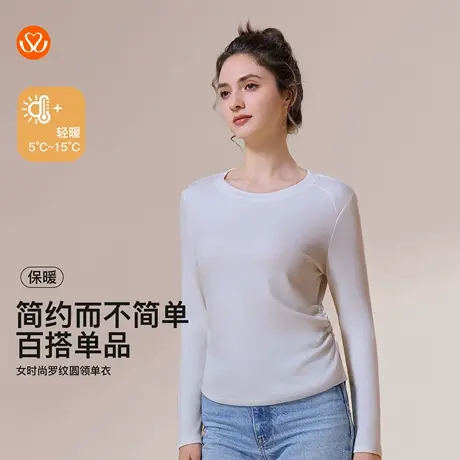 秀黛女时尚罗纹圆领单衣罗纹亲肤透气百搭通勤必备保暖S3661023T商品大图