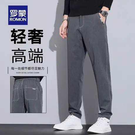 罗蒙高端轻商务休闲裤男士2025新款修身直筒潮流百搭长裤子男N1Z商品大图
