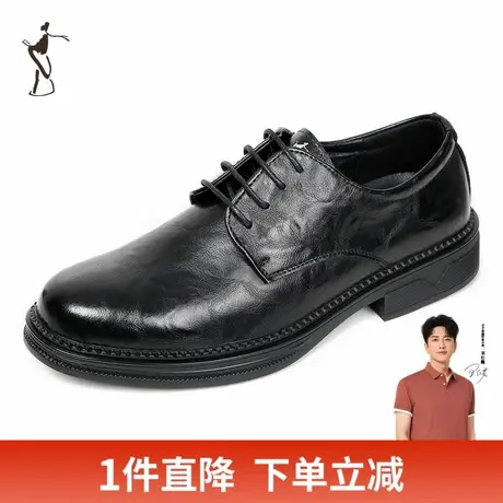 才子男鞋商务皮鞋男2024新款厚底增高英伦风结婚新郎系带尖头鞋子商品大图