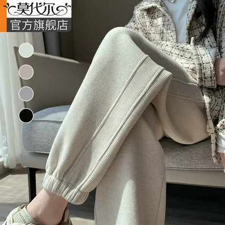 运动裤子女春秋冬季2024新款宽松垂感束脚休闲阔腿加厚加绒卫裤子商品大图