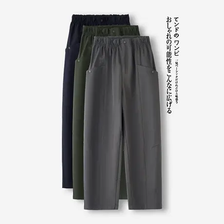 拉夏贝尔九分哪吒裤女2025秋季新款设计感遮胯时尚高腰抗皱休闲裤商品大图