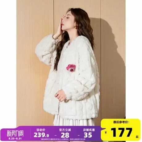 唐狮2024年珊瑚绒外套女冬千金风加厚上衣白色家居服爆款超好看商品大图