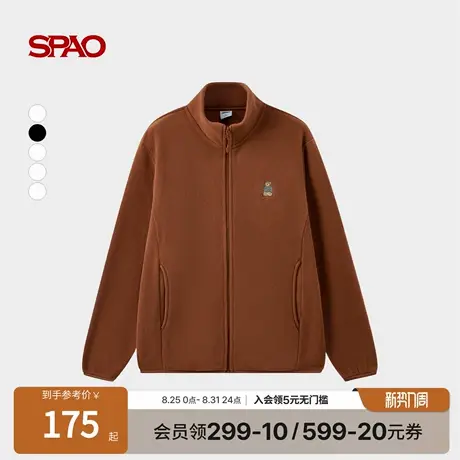 【WOODIE系列】SPAO韩国同款2025年秋季新品休闲日常摇类绒外套商品大图