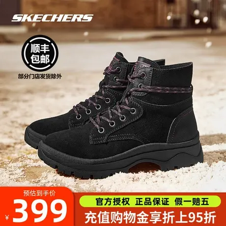 Skechers斯凯奇女鞋2024年秋冬新款马丁靴女增高户外高帮鞋登山鞋商品大图