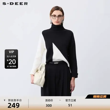 sdeer圣迪奥女装文艺高领撞色宽松卷边针织衫S24463502商品大图