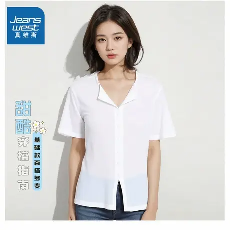 VL真维斯女装2025夏季新款 简约百搭设计感个性女生纯棉短袖T恤商品大图