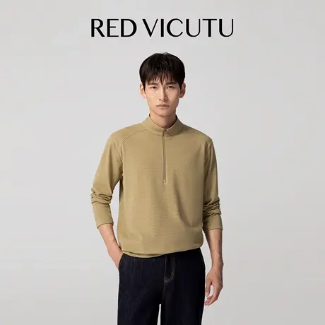 VICUTU威可多男长袖T恤简约休闲商务差旅通勤日常百搭舒暖打底衫图片