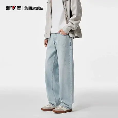 雅鹿春秋季高端冰蓝色水洗牛仔裤男直筒宽松美式高街长裤cleanfit图片