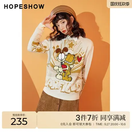 红袖outlets卡通提花套头毛衣冬装新款宽松针织衫图片