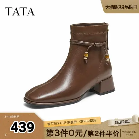 TATA他她女靴子2025秋冬时装靴粗高跟羊皮中筒靴复古短靴WYX05DD5图片